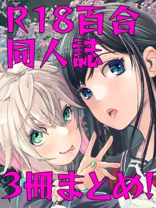 サンプル1