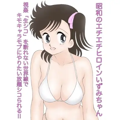 サンプル1