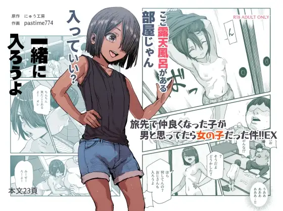 サンプル1