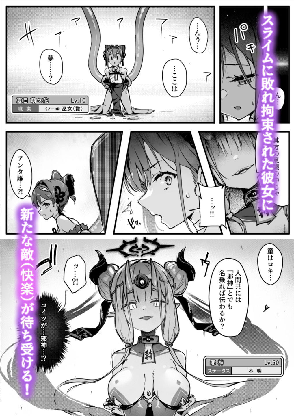 サンプル3