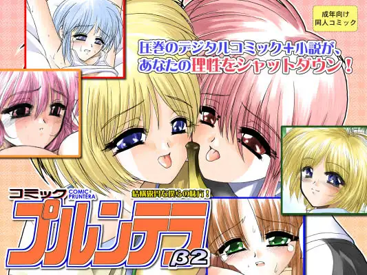 サンプル1