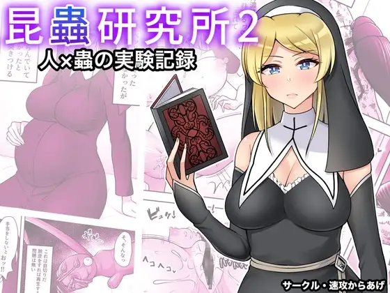 サンプル1