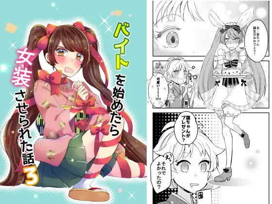 サンプル1
