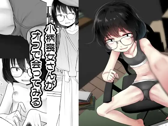 サンプル1