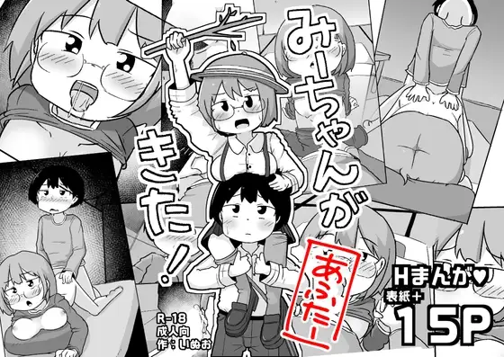 サンプル2