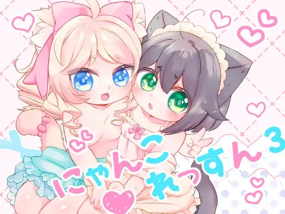 サンプル1