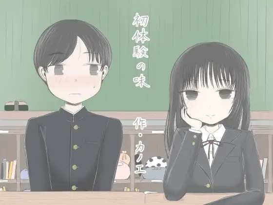 サンプル1