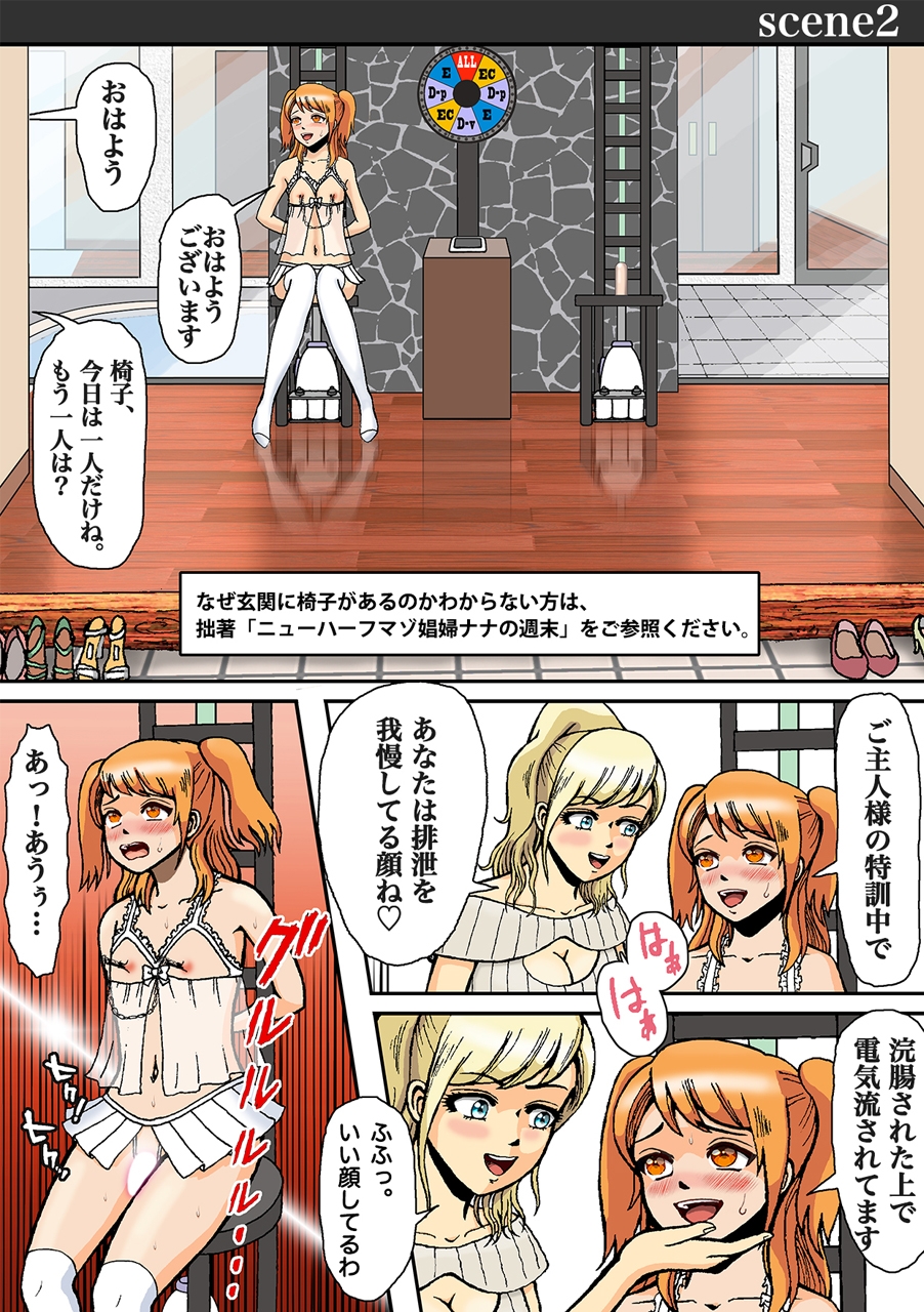 サンプル3