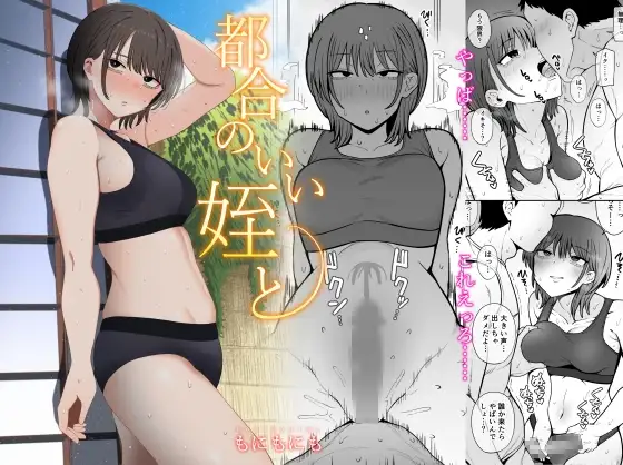 サンプル1
