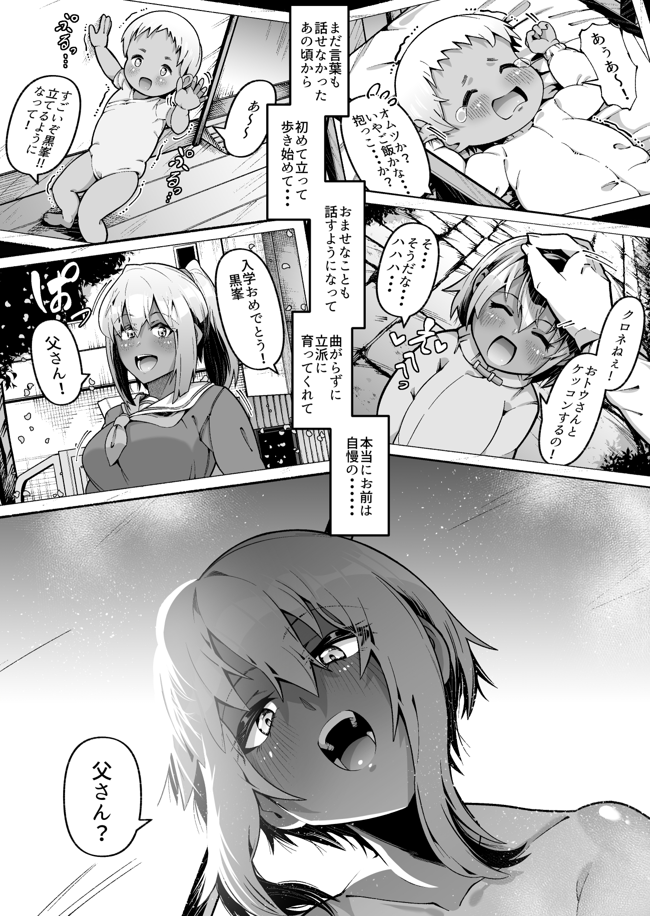 サンプル9