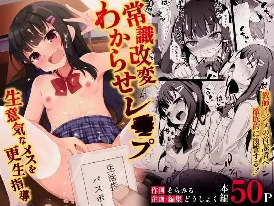 サンプル1