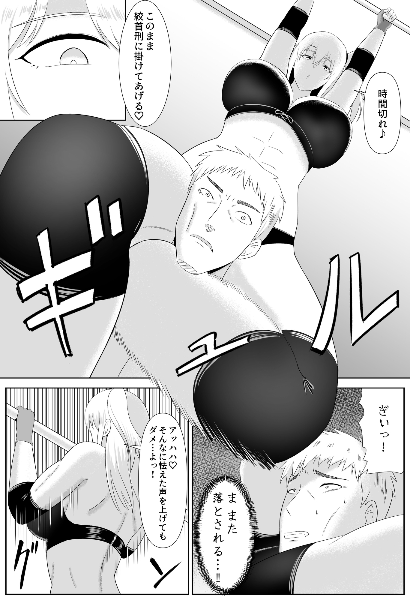 サンプル3