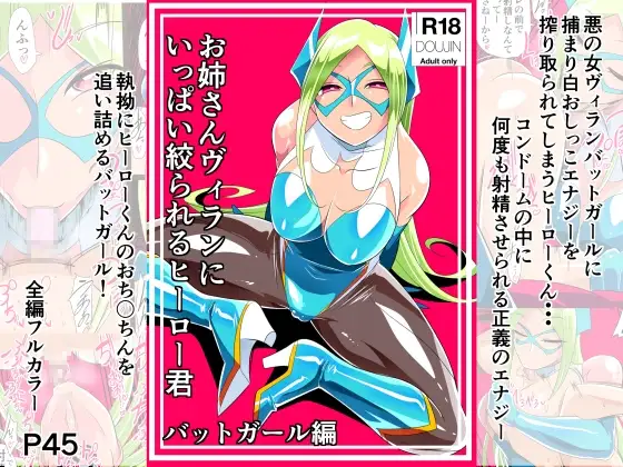 サンプル1