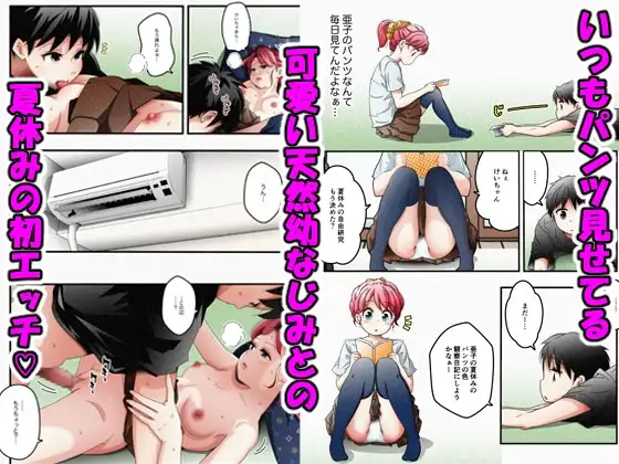 サンプル1