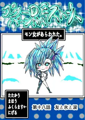 サンプル1