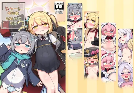 サンプル1