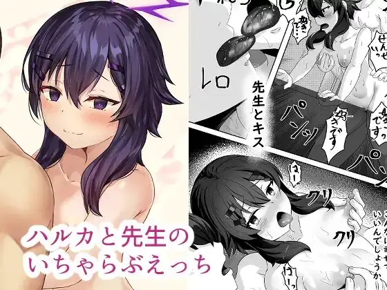 サンプル2