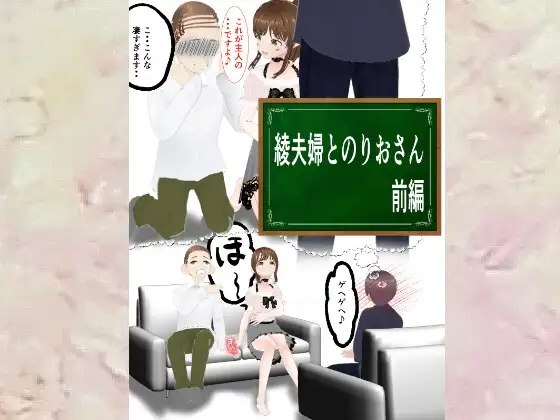 サンプル1