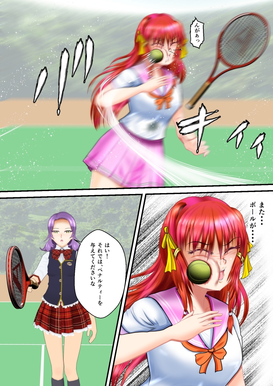 サンプル4