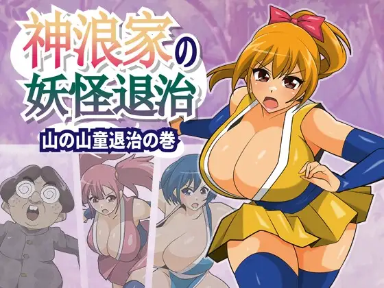 サンプル1