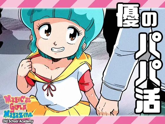 サンプル1