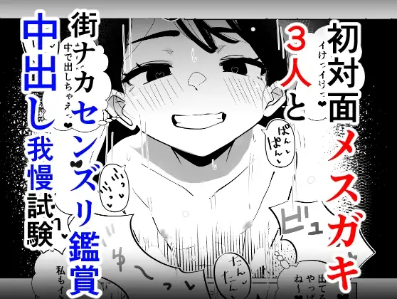 サンプル1