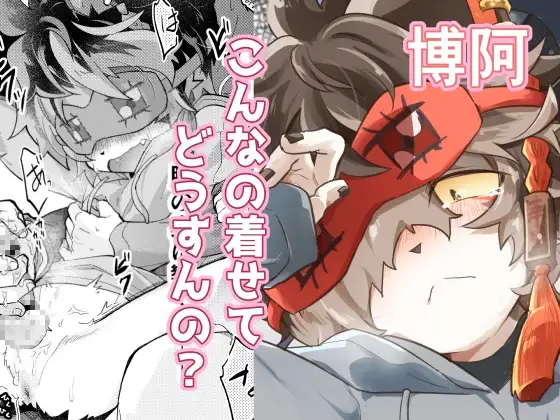 サンプル1