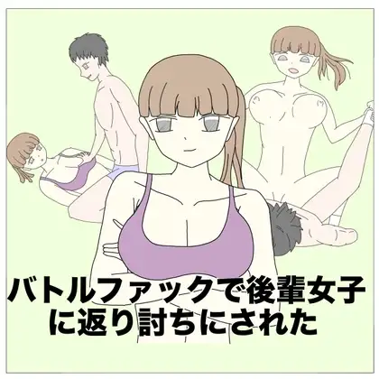 サンプル2