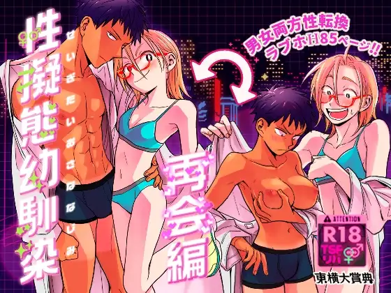 サンプル1
