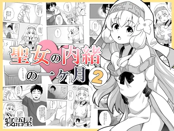 サンプル1