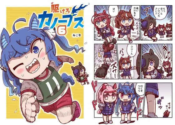 サンプル1