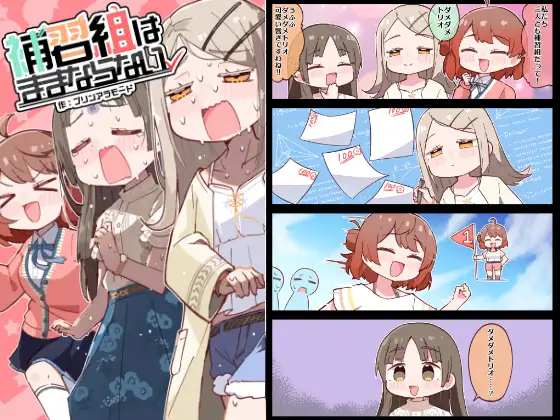 サンプル1