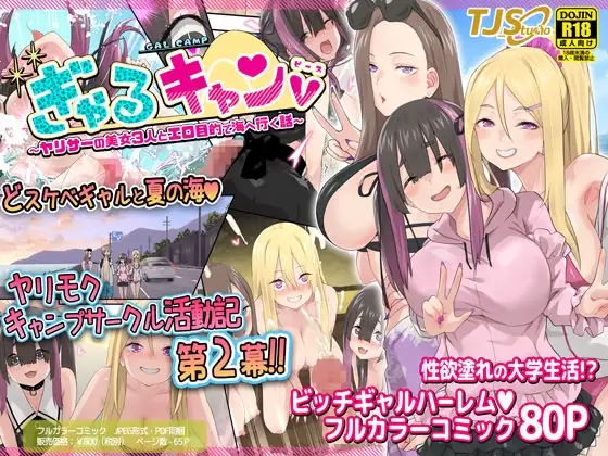 サンプル1