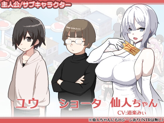 サンプル7