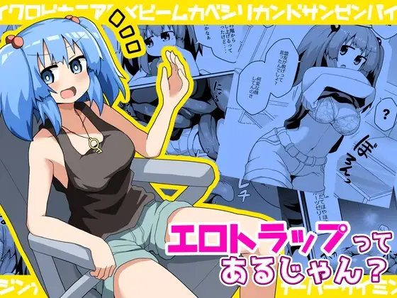 サンプル2