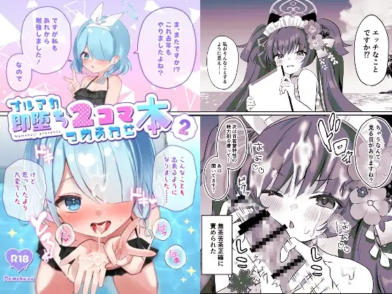サンプル1