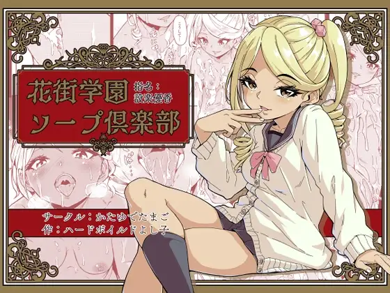 サンプル1