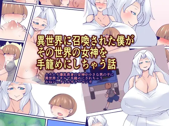 サンプル1