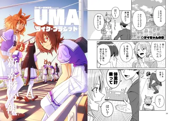サンプル1