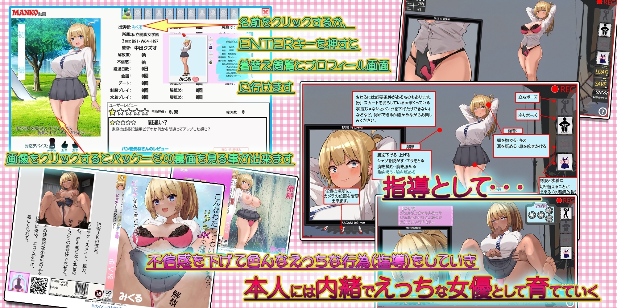 サンプル3