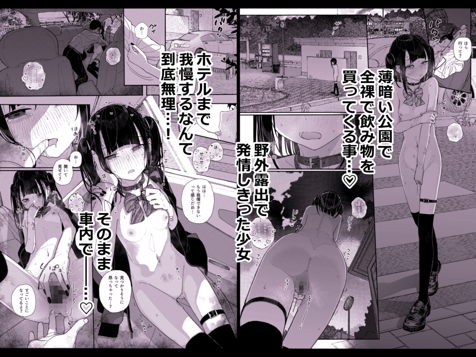 サンプル7