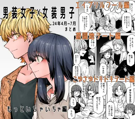 サンプル1