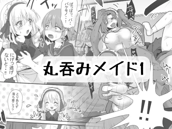 サンプル1