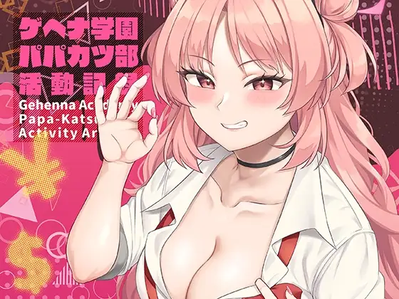 サンプル1