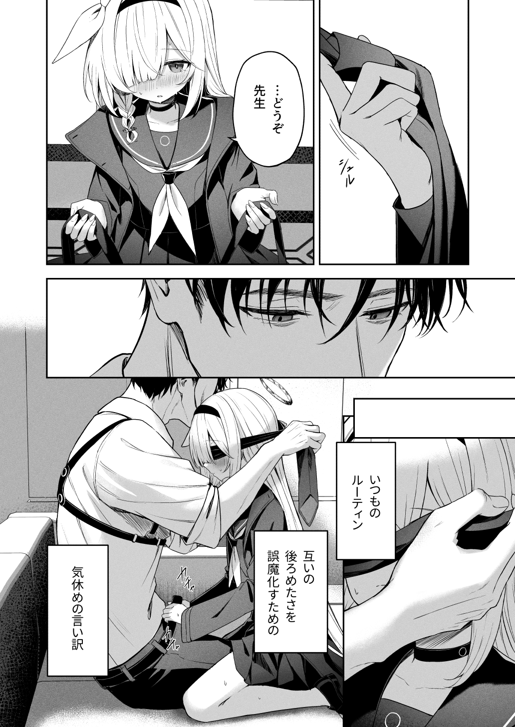 サンプル4