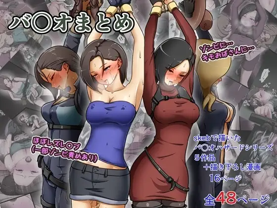 サンプル1