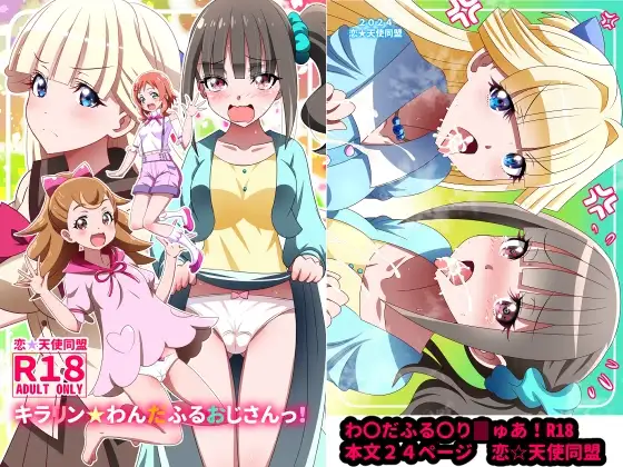 サンプル1