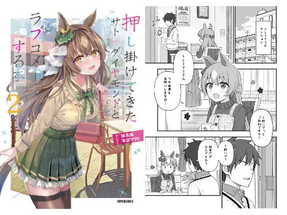 サンプル2