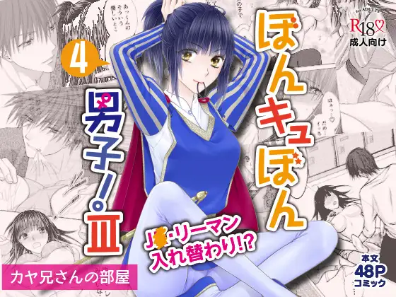 サンプル1