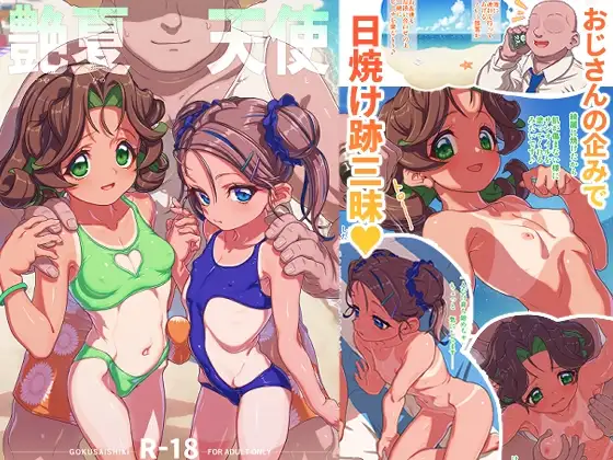 サンプル1